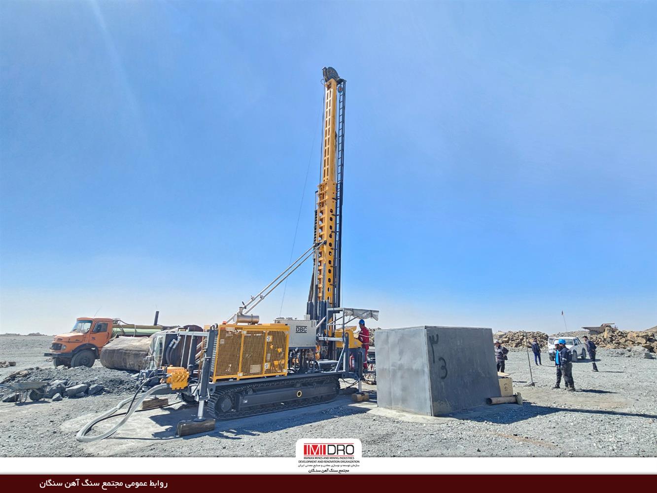  ورود دستگاه حفاری نسل جدید S25 DBC به مجتمع سنگ‌آهن سنگان